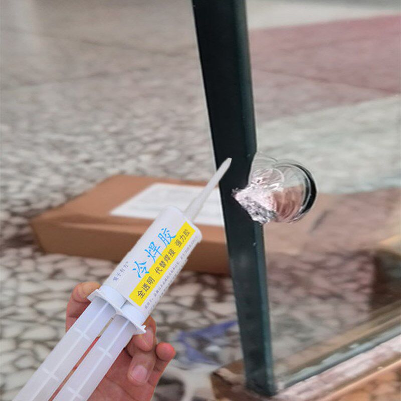 玻璃柜台崩角专用修覆胶水玻璃门崩边填充缺口修补胶透明小瓶硬胶