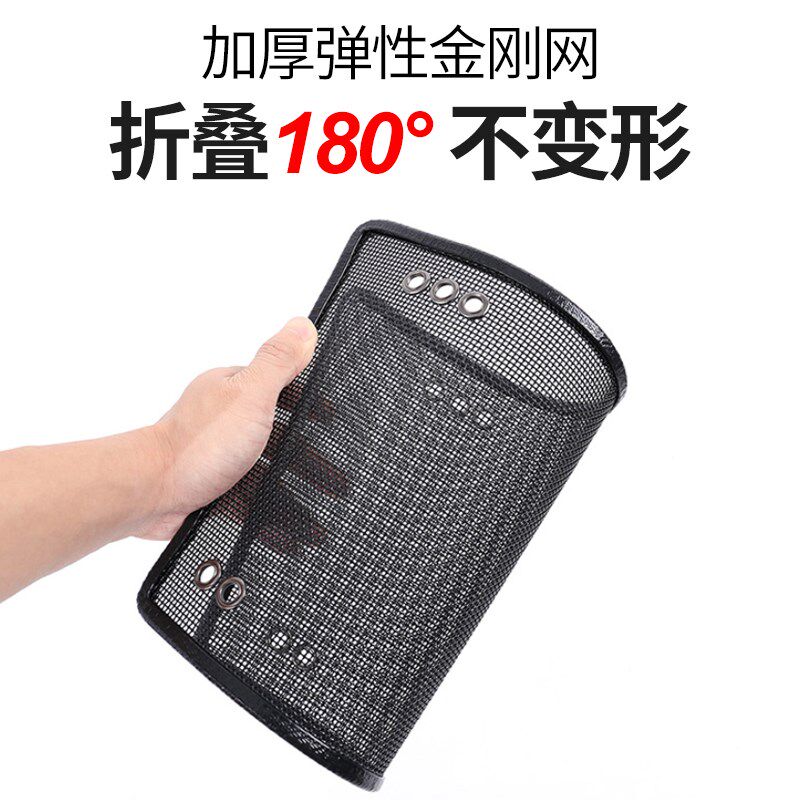 适用于17~24款路虎揽胜星脉水箱防虫网中网改装过滤蚊虫杨柳絮网