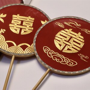 苏绣团扇纯手工盘金绣双囍喜扇婚礼结婚礼物新娘龙凤褂秀禾扇子