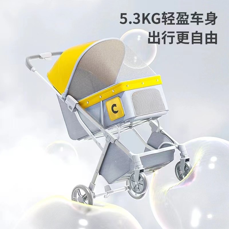 宠物外出小推车轻便可折叠狗狗猫咪泰迪代步车中小型犬猫出行用品