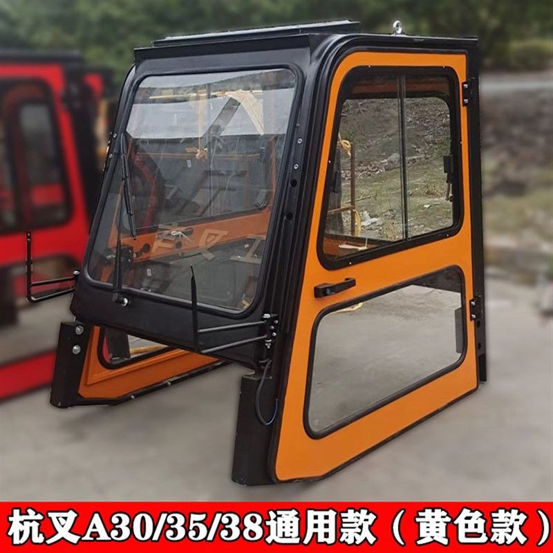叉车驾驶室总成合力杭州叉车3-3.8吨驾驶室总成K30/30HB 30A