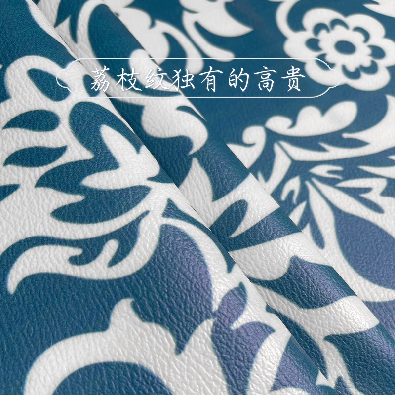 皮革餐桌桌布新中式风防水防油防烫免洗氛围感餐桌垫茶几垫子桌垫