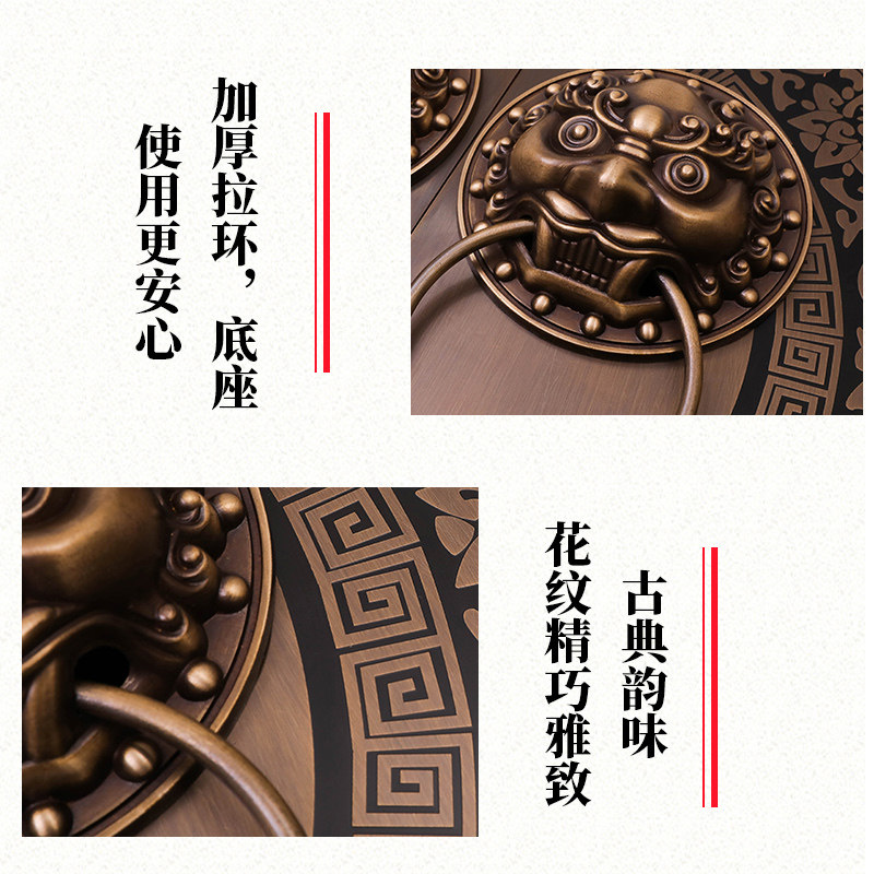 仿古大门中式纯铜门环兽头拉手把手复古圆形拉环门栓锁扣插销配件