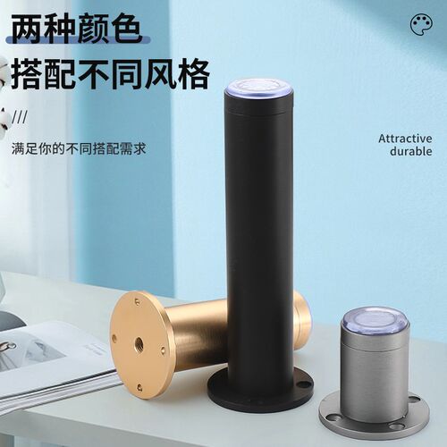 可调节支撑脚床板支架床腿垫高底座鞋柜沙发腿家具增高可伸缩地脚
