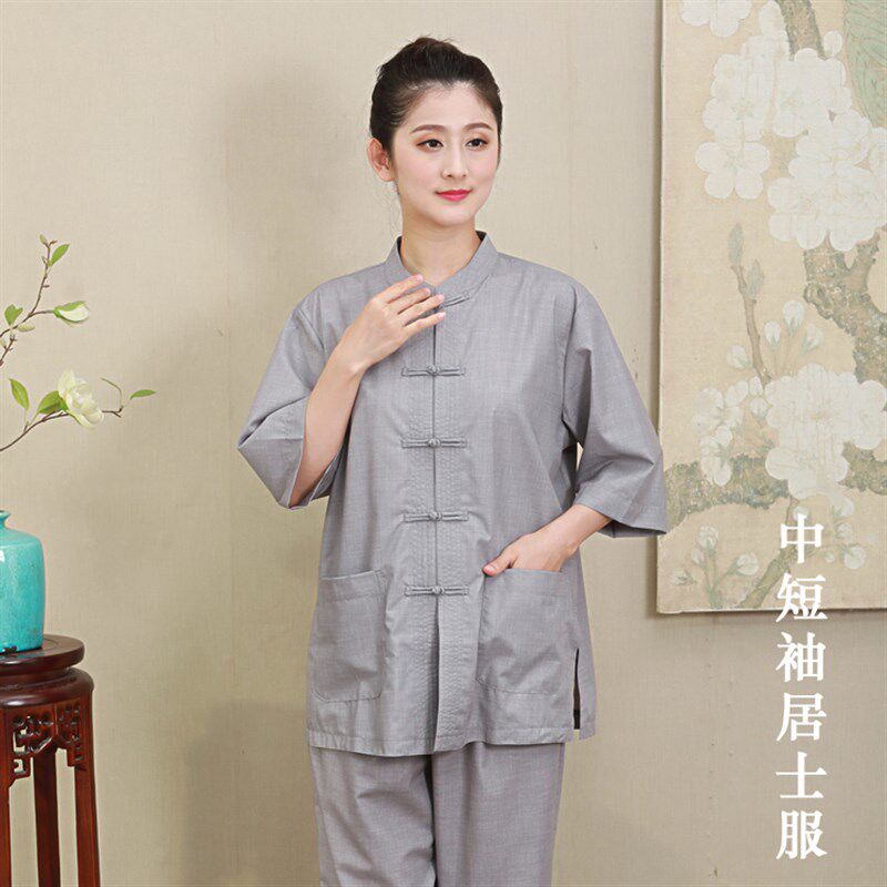 夏季短袖居士服男女禅修服两件套薄款丝光棉透气立领宽松吸汗中袖