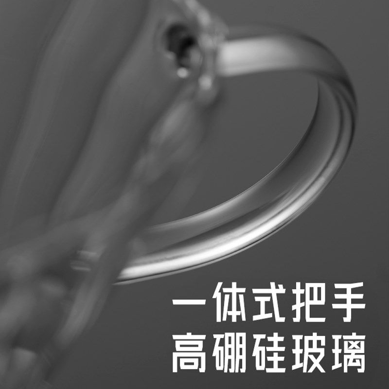 烨咖啡一体式玻璃手冲杯云朵壶组合 手冲套装器具 耐高温过滤器