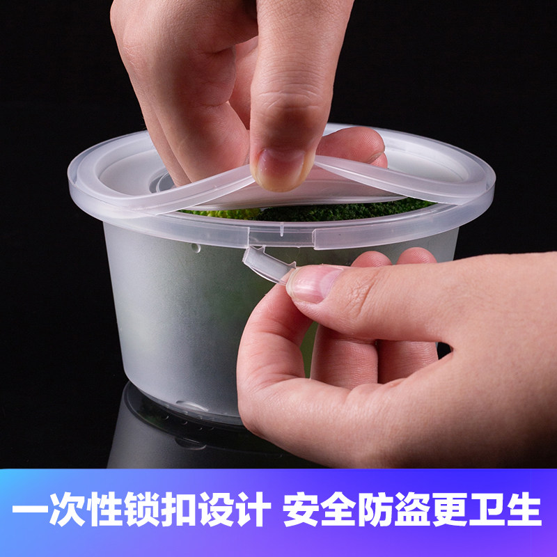 圆形一次性餐盒汤杯碗防盗锁扣外卖快餐打包盒便当水果盒加厚定制
