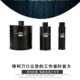 柯能锋利级混凝土墙壁线盒快速开孔器油烟机打孔短水钻钻头200长