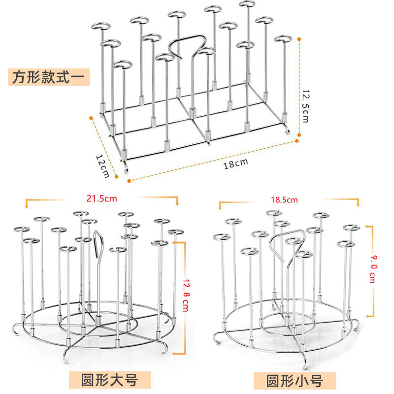 304不锈钢烤箱烤串架专用烤网网架配件烤架架子内用架网烤肉网