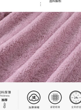 紫色睡衣女冬季珊瑚绒加厚加绒保暖甜美大码胖mm200斤家居服套装
