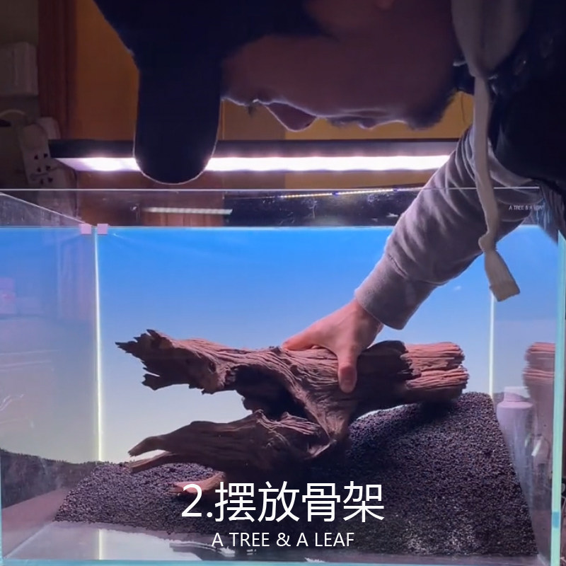 牧鱼水草泥 新版本包邮 天然有机水草种植土 水草底沙肥料