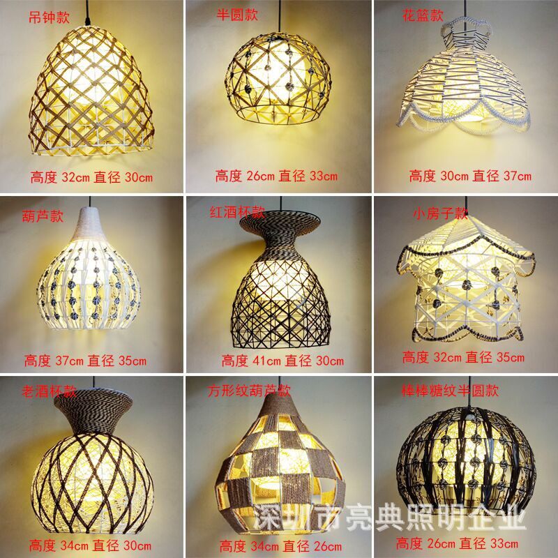 简约藤艺鸟笼藤编吊灯房子草帽创意田园圆形阳台过道餐厅咖啡厅灯