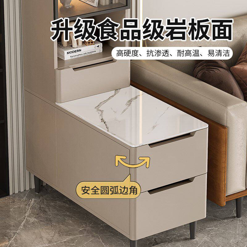 实木沙发边柜侧柜边几轻奢高级感2025新款茶几小桌子岩板角几边桌