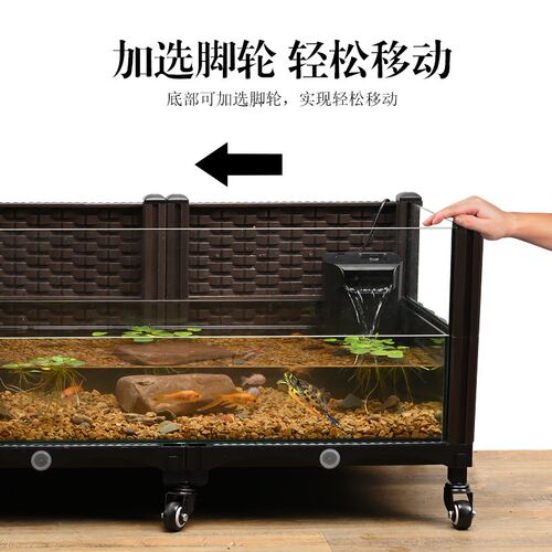 乌龟生态造景水陆饲养缸家用养黄缘乌龟专用大号养殖箱子窝带排水