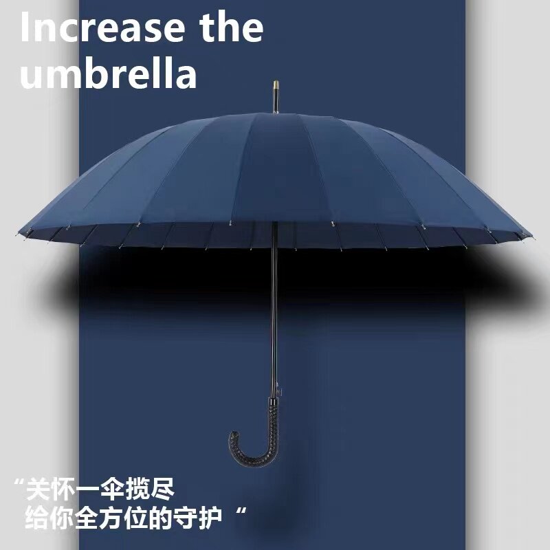高端雨伞长柄自动24骨大号直柄弯钩加固抗风男士男暴雨专用大