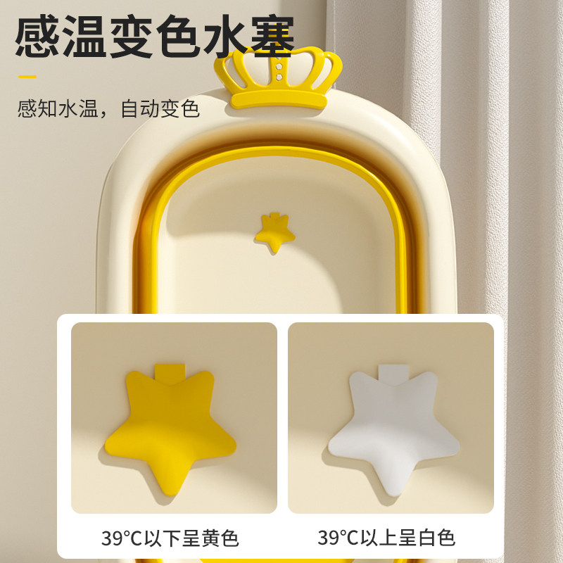 婴儿洗澡盆浴盆宝宝可折叠幼儿坐躺大号浴桶小孩家用新生儿童用品