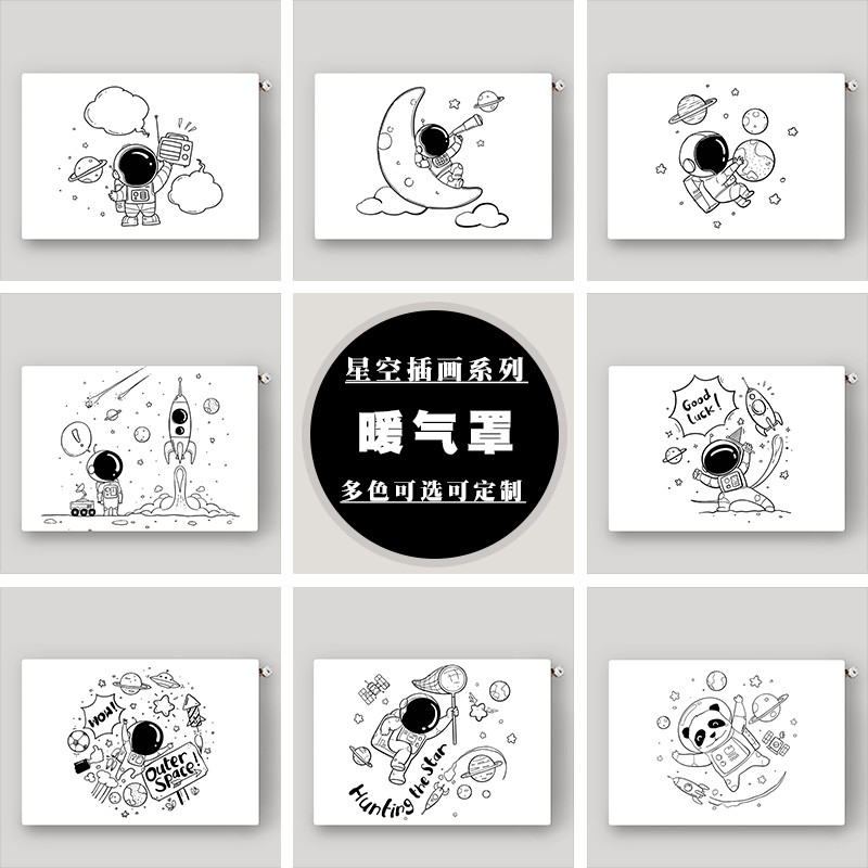 暖气片罩套遮挡美化装饰防尘罩老式铸铁保护罩全包罩盖布帘防熏黑