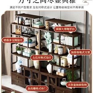 博古架新中式多宝阁茶叶展示柜酒柜架摆件柜客厅置物架隔断书架子