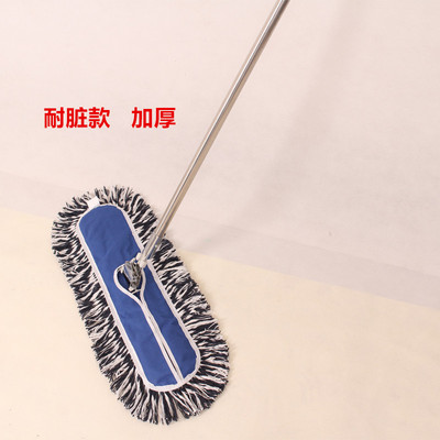 加厚商务平板拖把尘拖商务大堂拖木地板地拖板工厂平拖尘推6090cm