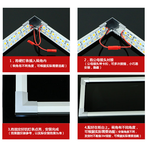 led硬灯条12V2835双排贴片超亮柜台灯手机珠宝眼镜展示柜低压灯带