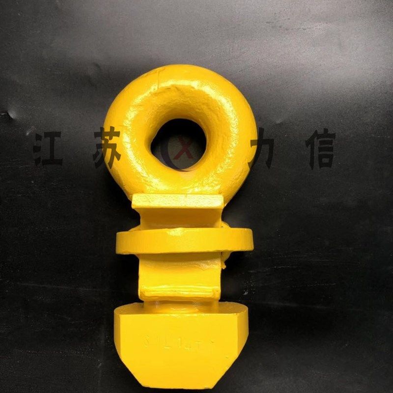 集装箱锁头 14T 集装箱吊具 锻造集装箱吊钩专用吊环锁扣固定包邮