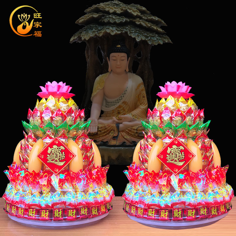 观音贡品手工莲花糖塔菩萨殿前摆件寺庙法会亮灯荷花灯拜拜神上供