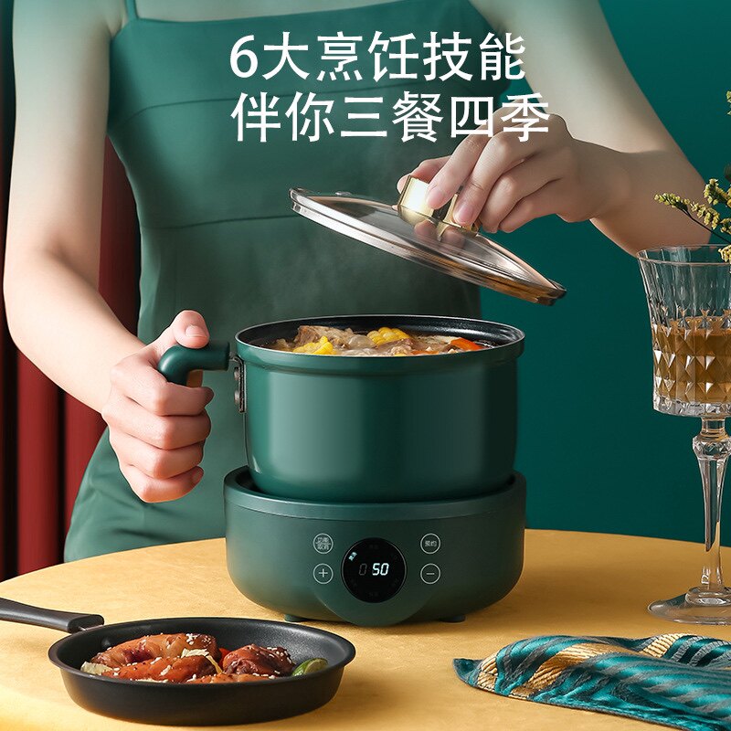 迷你电煮火锅煎炒烹炸蒸笼宿舍学生煮面多功能家用小型分体式加热