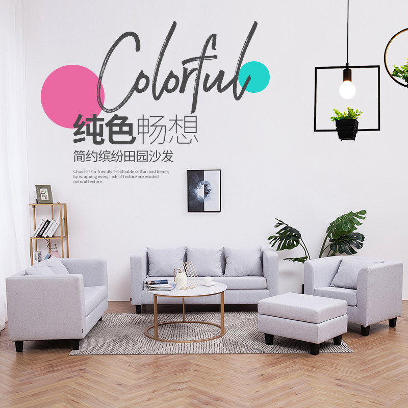 小户型双人沙发两人咖啡厅卡座网吧沙发布艺酒店单人沙发椅