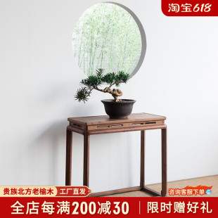 实木玄关桌子靠墙长条案窄端景台客厅条几玄关柜新中式供桌玄关台