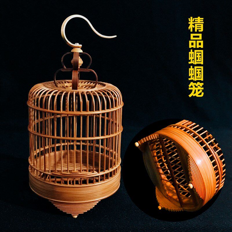 大小号蝈蝈笼蚂蚱笼竹皮笼蝈蝈笼竹编把玩竹制文玩收藏礼品鸣爬虫