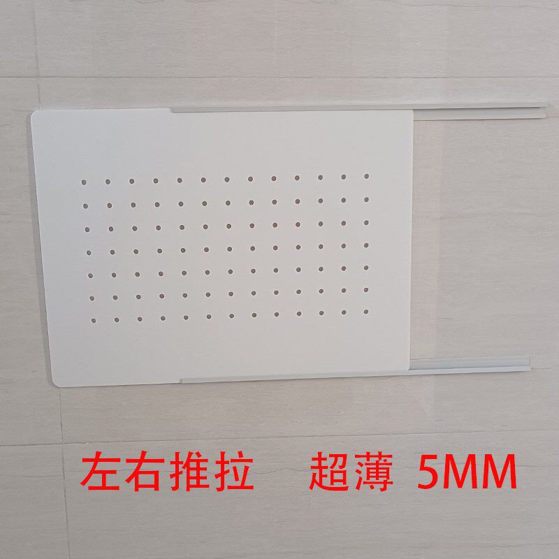 超薄电表箱装饰画多媒体信号箱遮挡极薄推拉强弱电箱哑光极简盖板