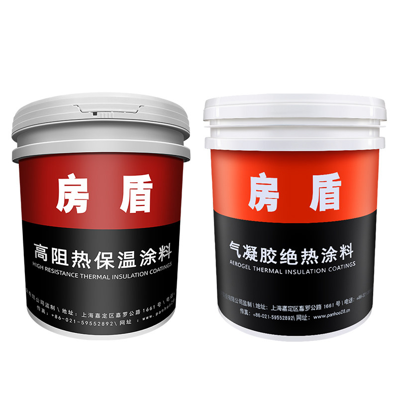 Panhoo内外墙保温涂料阁楼降温材料顶楼室内隔热油漆地下室防凝露