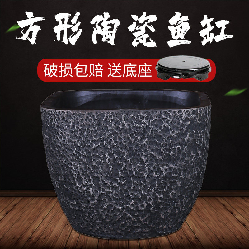 景德镇陶瓷大缸养鱼缸方形缸庭院园林落地摆件睡莲缸栽树盆大花盆