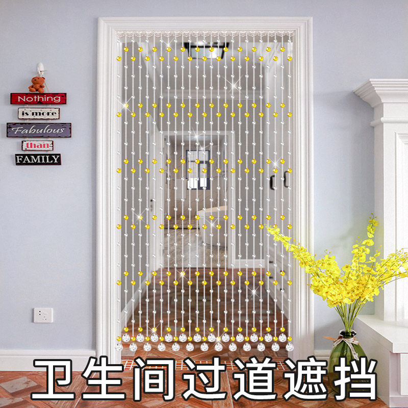 水晶珠帘隔断帘客餐厅家用门帘欧式过道阳台装饰挂帘子商铺免打孔