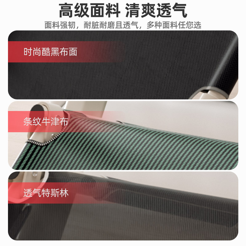 办公室躺椅午休摺叠椅子午睡牀家用阳台工位休闲靠背懒人椅沙滩椅