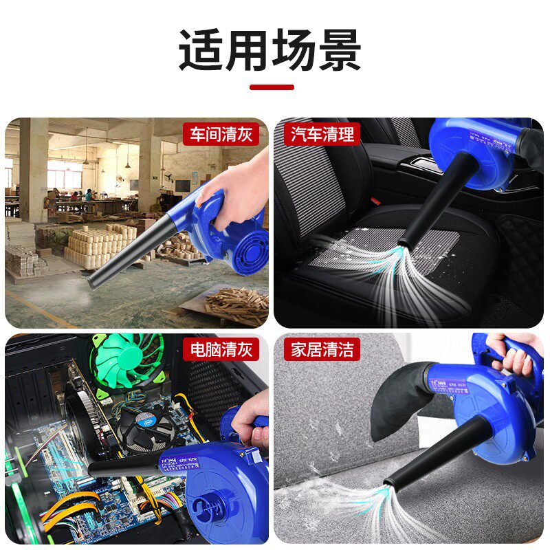 吹灰枪吹风枪吹气炝高压吹气灰尘喷气机除尘气动工具尘吹抢气枪