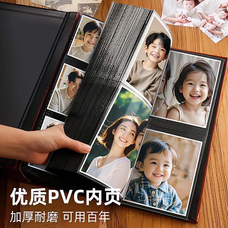6寸1000张相册本大容量家庭儿童影集纪念册5寸情侣宝宝照片收纳簿