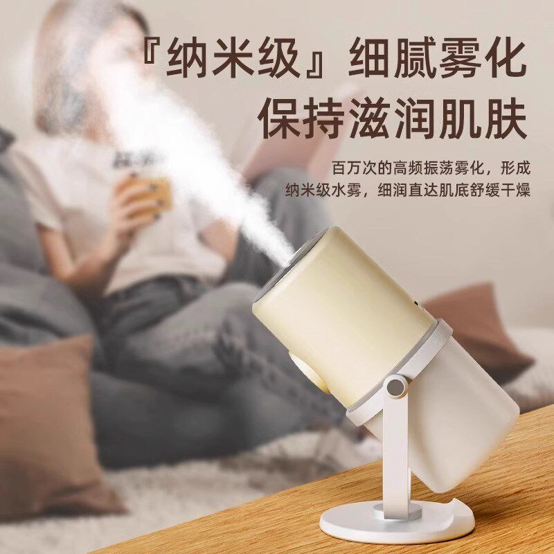 空气加湿器家用补水超静音办公室桌面大雾量迷你小型喷雾学生宿舍