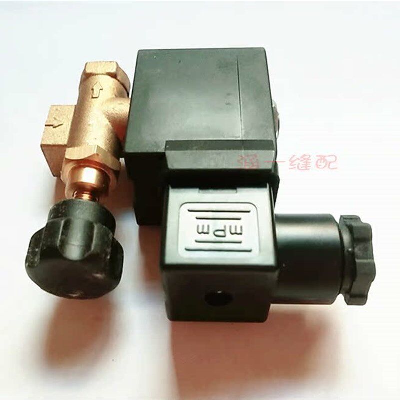 锅炉熨斗配件 电加热蒸气锅炉电磁阀220V/50HZ