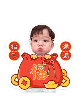 马年春节桌面摇头小摆件新年氛围装饰办公桌工位发财人形立牌定制