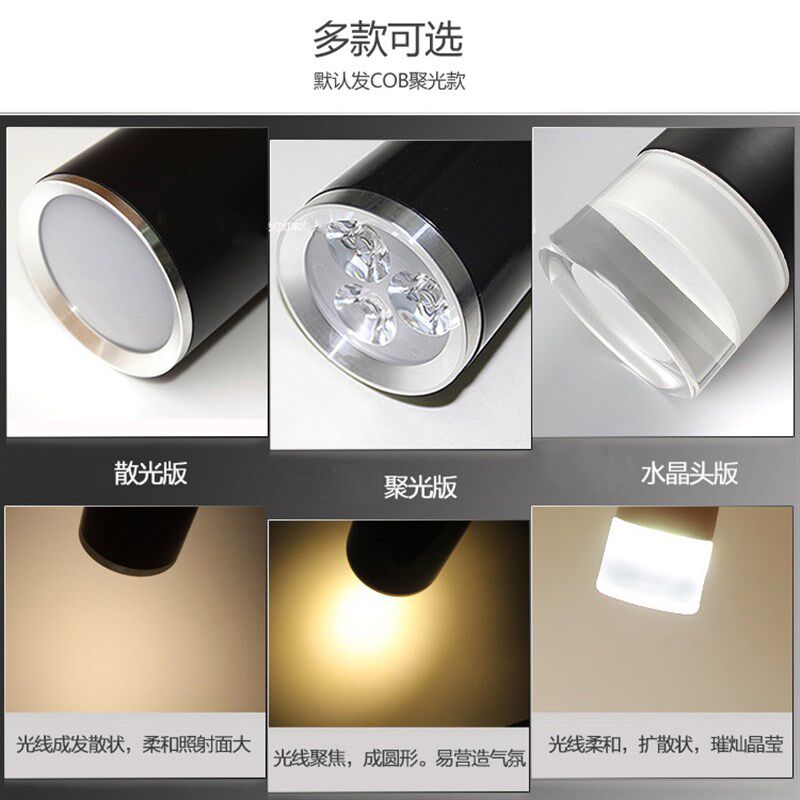 长筒小吊灯美容美发店餐厅吧台酒店前台圆柱形北欧多头轨道式客厅