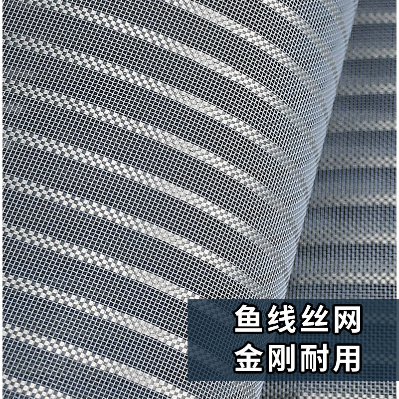 全磁条大门加厚防蚊门帘磁铁条纱窗纱门免打孔防蝇网隔断帘魔术贴