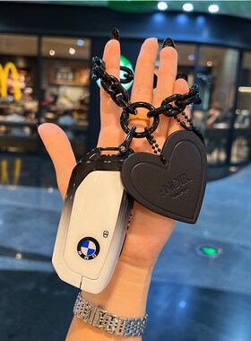 适用宝马新款X5X1X3X6X7钥匙套7系高档iX/XM/i7扣壳