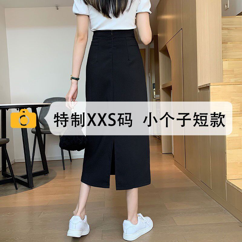 西装面料半身裙女小个子夏季薄款开叉一步裙中长款a字包臀裙xxs码