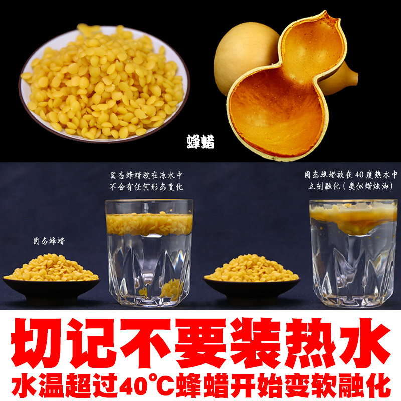 酒葫芦酒壶挂件纯正装水装酒水杯天然便携随身小摆件防渗蜂蜡济公