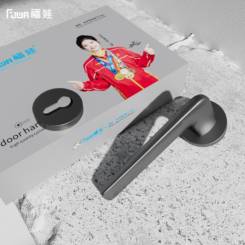 门锁室内木门房间卫生间卧室门把手通用型家用静音磁吸实木房门锁