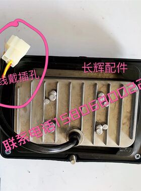时风五征潍坊 东方红拖拉机前照灯 大灯改装车子用前照灯测量尺寸