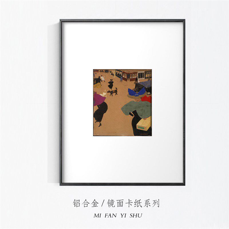 新古典北欧小众装饰画大师创意挂画小众民宿北欧风格壁画铝合金框