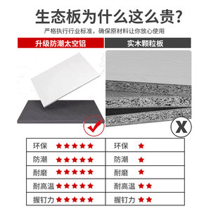 铝合金厨房吊柜阳台墙壁柜化妆室浴室收纳柜全铝壁柜多功能置物架