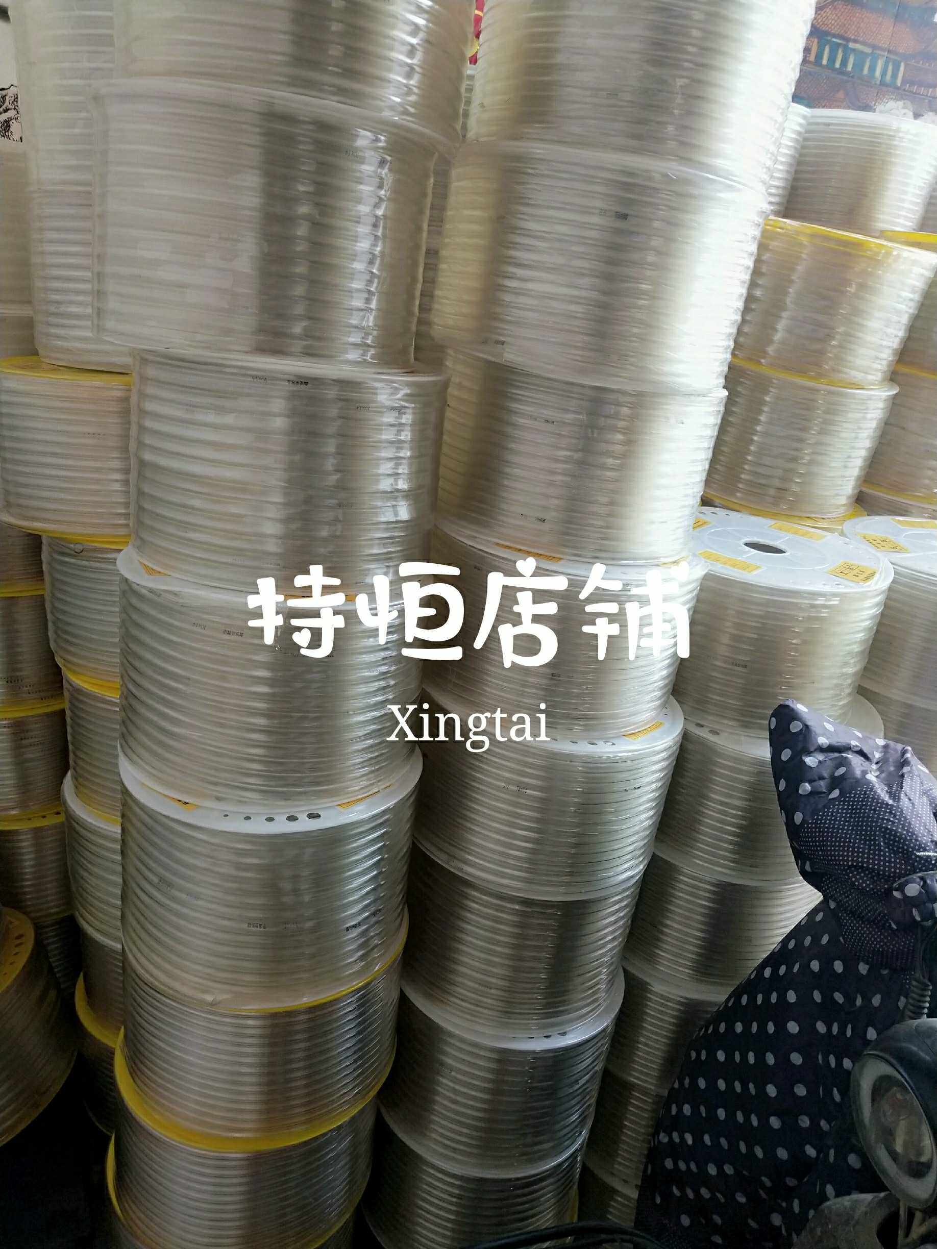 汽车油管 柴油油管 油管接头 耐油管 PU管 pu管 回油管 透明软管